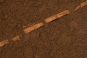 «Оппортьюнити» обнаружил убедительные свидетельства существования воды на Марсе