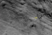 Зонд НАСА передал на Землю снимок "летающей тарелки"