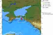 Землетрясение на Украине 3,8