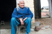 В Китае бабушка ожила через 6 дней после "смерти"