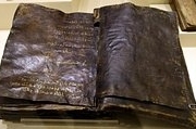 Обнаруженная в Турции якобы «тысячелетняя Библия» не является ни Библией, ни тысячелетней