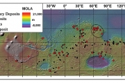 На Марсе обнаружены донные озёрные отложения
