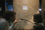 Клеопатра: Поиск последней королевы Египта