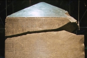 Клеопатра: Поиск последней королевы Египта