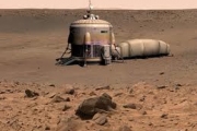 Ученые из Дубны защитят покорителей Марса