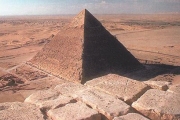 Загадочный Египет