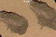Curiosity нашел таки на Марсе органику – НАСА
