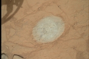 Curiosity – «уборка» на Марсе